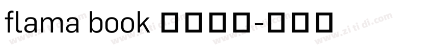 flama book 字体下载字体转换